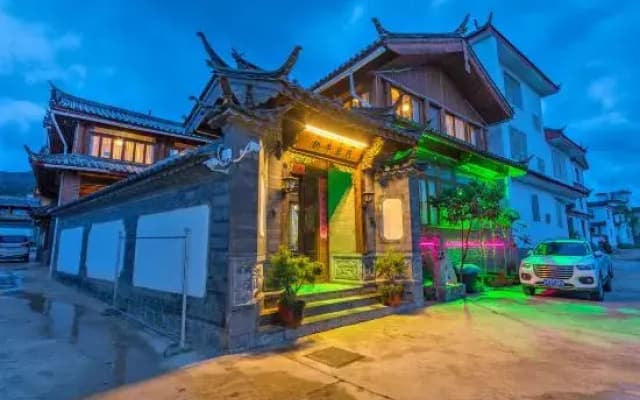 Lijiang Shuhe Snail Inn