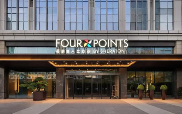Four Points By Sheraton Nanning, Wuxiang