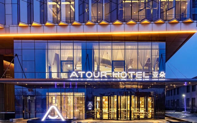 Atour Hotel Changzhi High-Tech Zone