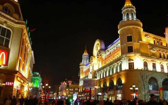 Super 8 Hotel Harbin Flood Control Memorial Tower