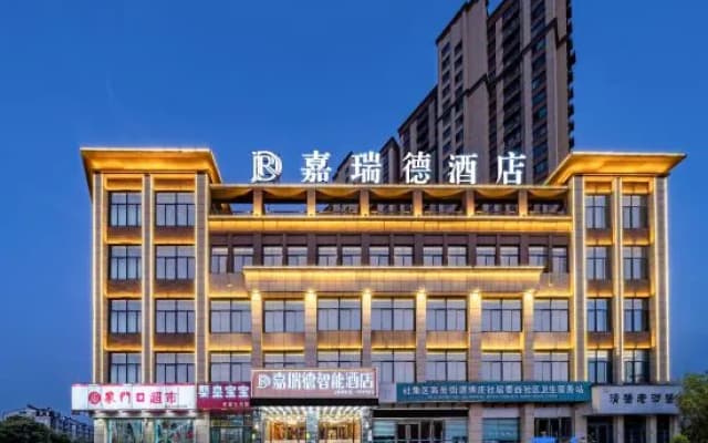 Huaibei Gareed Smart Hotel
