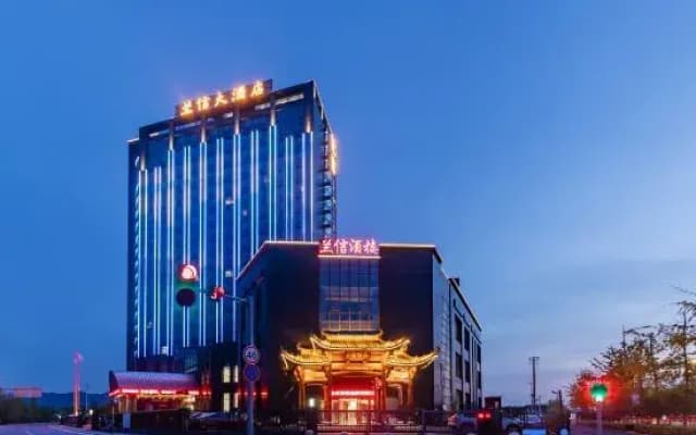 Huangshan Jixian Lanxin Hotel