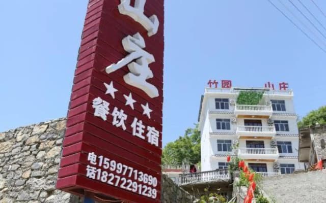 Jiuqi · Bamboo Garden Mountain Villa