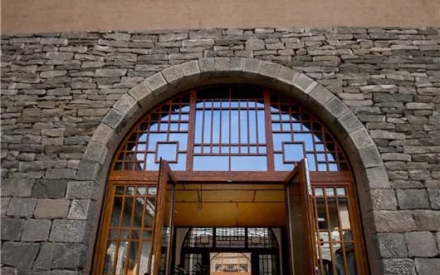 Jinyan'an Guanshe Homestay
