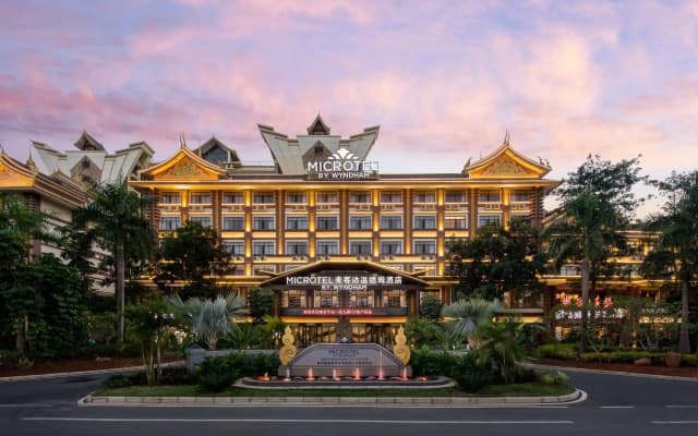 Microtel By Wyndham Xishuangbanna City Center