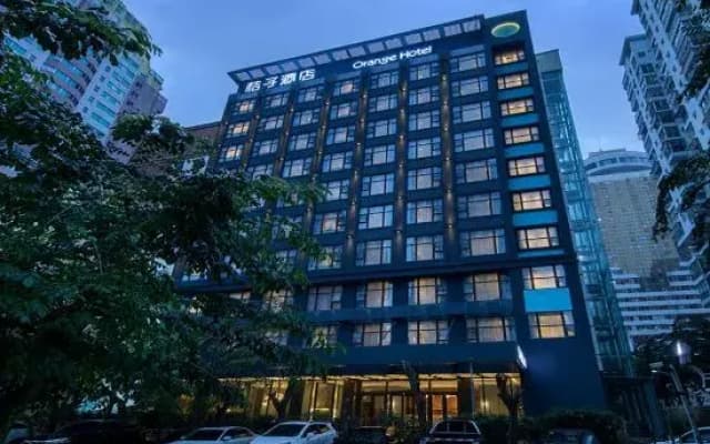 Orange Hotel (Haikou Guomao Wanlvyuan)