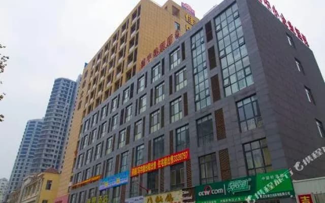 Grace Inn Linqu Qushan Road Branch