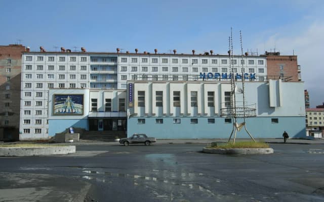 Норильск