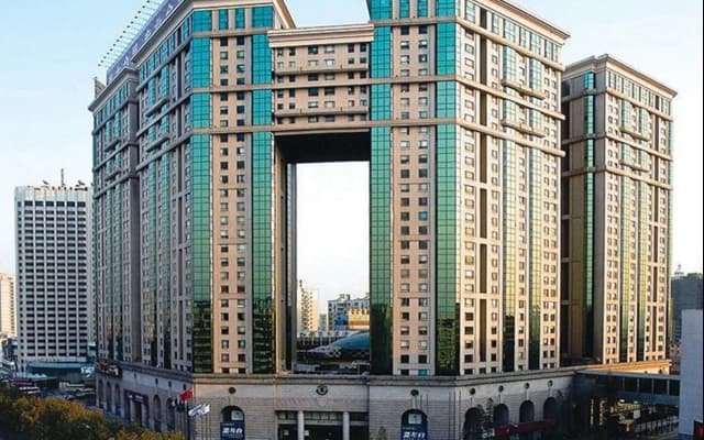 Everbright Convention & Exhibition Centre