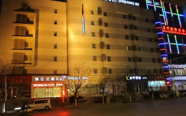 Jinjiang Inn Huainan Train Station