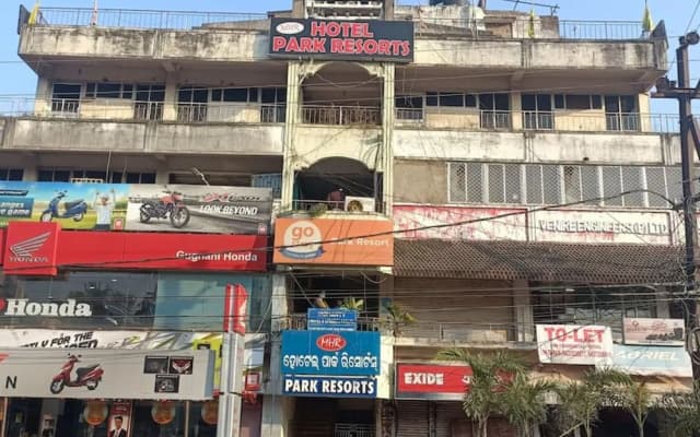 Goroomgo Park Resort Bhubaneswar