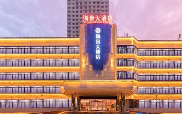 Begonia Hotel