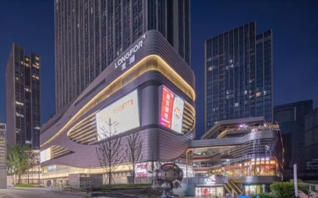 Jidianzhiguang E-sports Hotel
