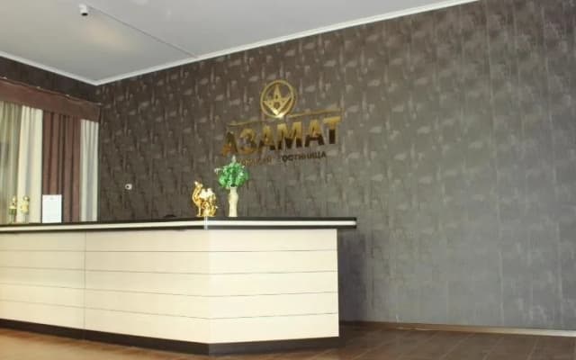 Азамат