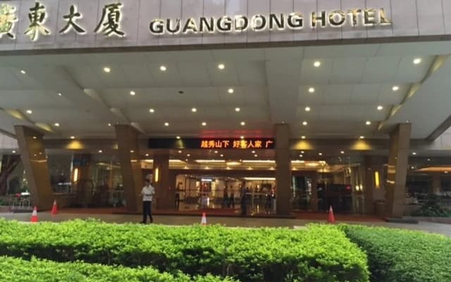 Guangdong Hotel