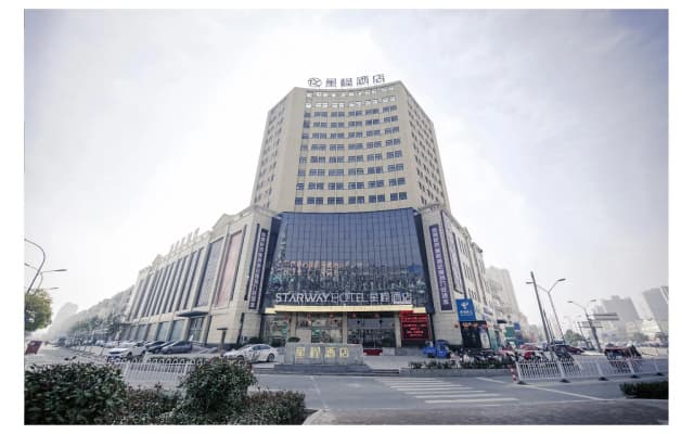 Starway Hotel Lianshui Yanhuang Avenue