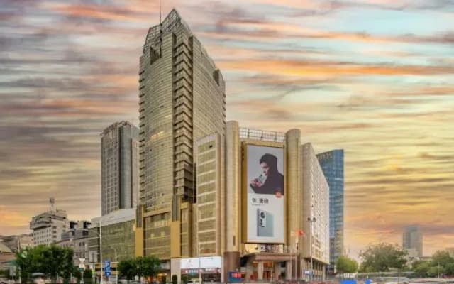 Shijiazhuang Soluxe Hotel
