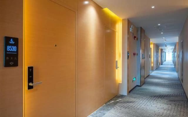 Lavande Hotel(Foshan Nanhai film and TV City store)