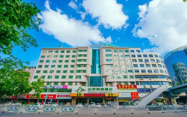 Zhaoqing Shanshui Fashion Hotel Duanzhou Road Branch