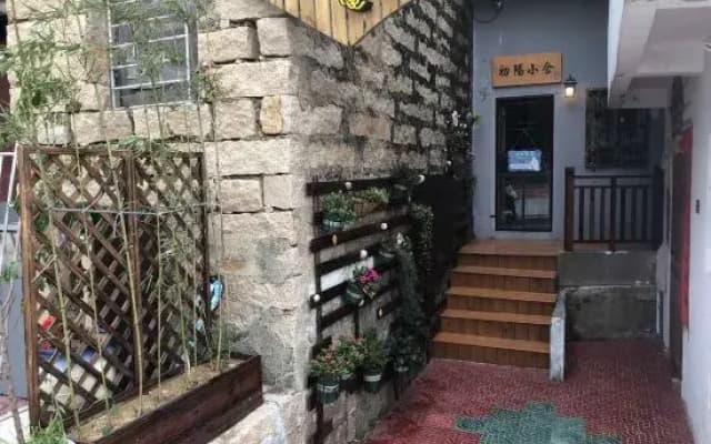 Chuyang Xiaoshe Hostel