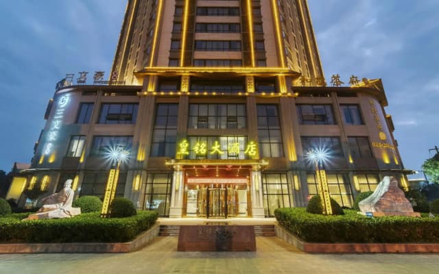 Meishan Huangming Hotel (Sansuxuan Branch)