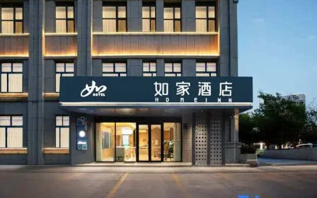 Homeinn · neo Hotel (Korla Petrochemical Avenue No.9 Warehouse)