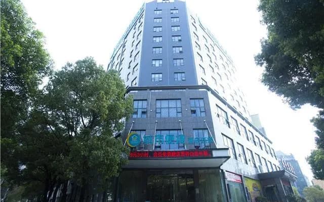 City Comfort Inn Huanggang Dongmen Road