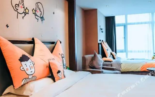 Ruixue International Hotel