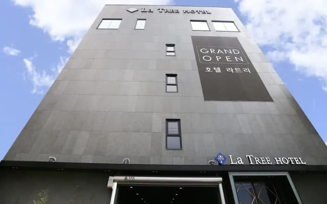 Cheonan la Tree Hotel
