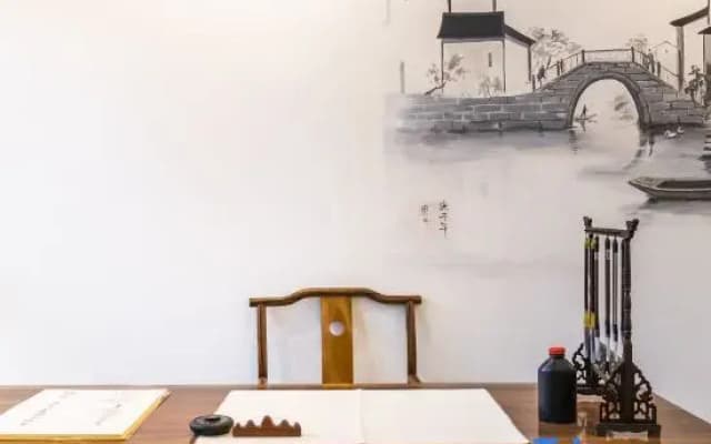 No.5 Art Hotel