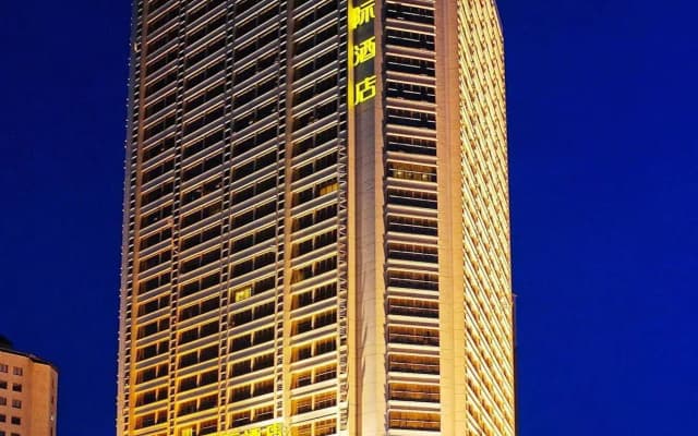 New Beacon International Hotel