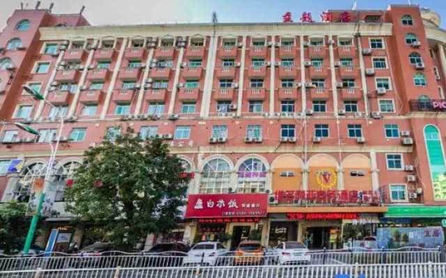 Victoria Business Hotel