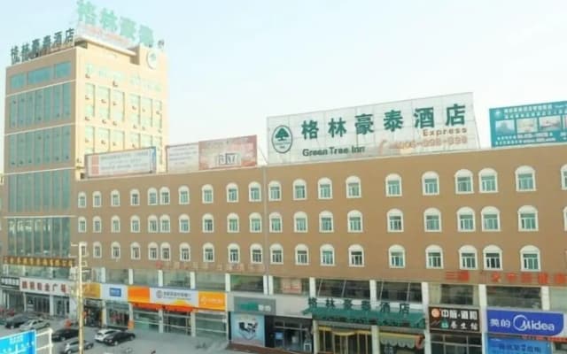 GreenTree Inn Wenshang Baoxiang Temple Express Hotel