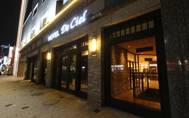 Hotel De Ciel
