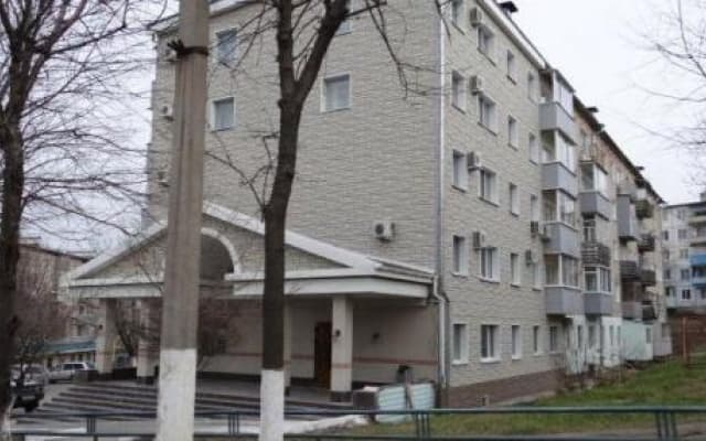 Волна