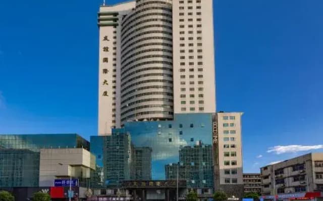 Bolinniao Homestay (MIXC Shantou)