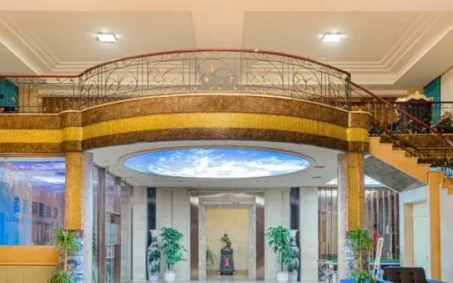 Anqing Yixin Hotel
