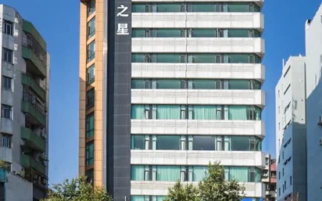 Berlin Star Hotel(Jiangmen Qimingli)