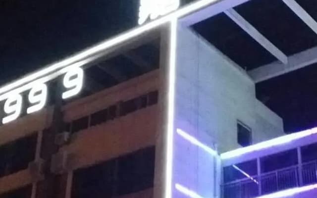 Jiayue Hotel