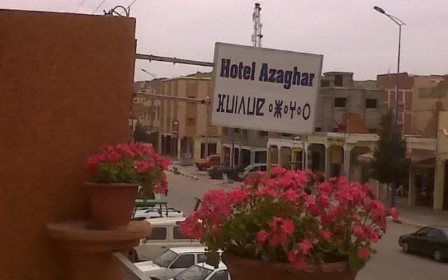Hotel Azaghar