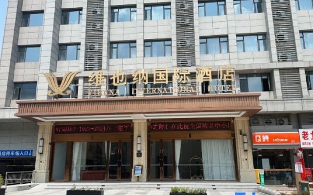 Vienna International Hotel (Zhongshan Shaxi Branch)