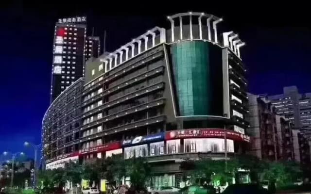 Nanning Sanzan Hotel