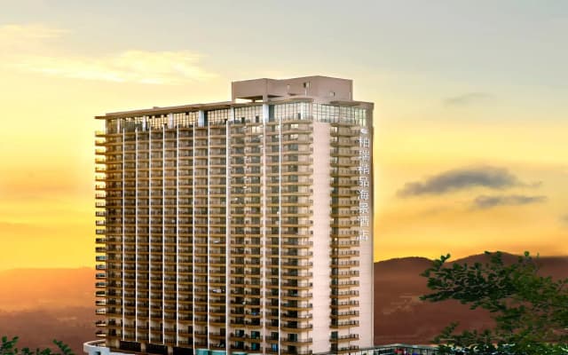 Отель Barry Boutique Seaview Sanya