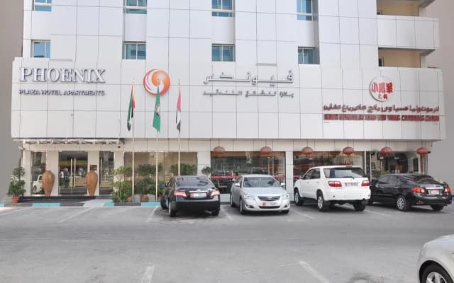 Phoenix Plaza Hotel Apartments