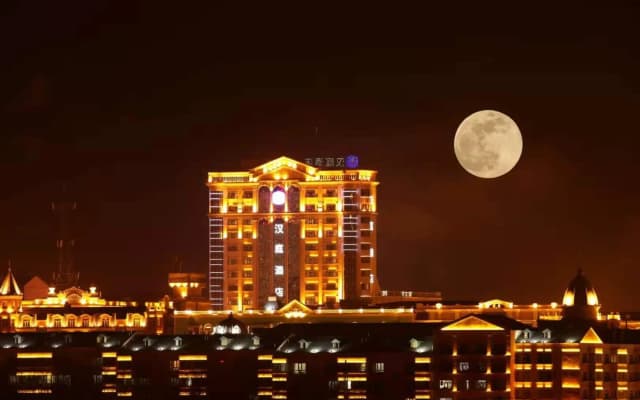 Hanting Hotel (Manzhouli Beihu Park)