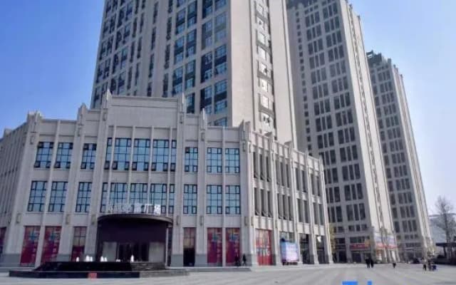Jushang Hotel (Zhoukou Municipal Government Liberal Arts College)