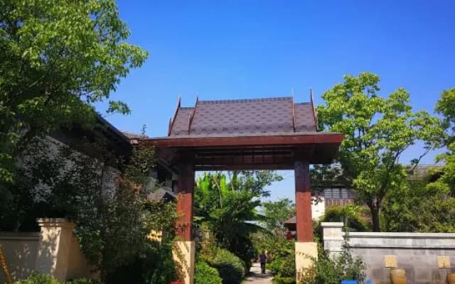 Shanghai Xiangxu Holiday Villa (Dongping National Forest Park)