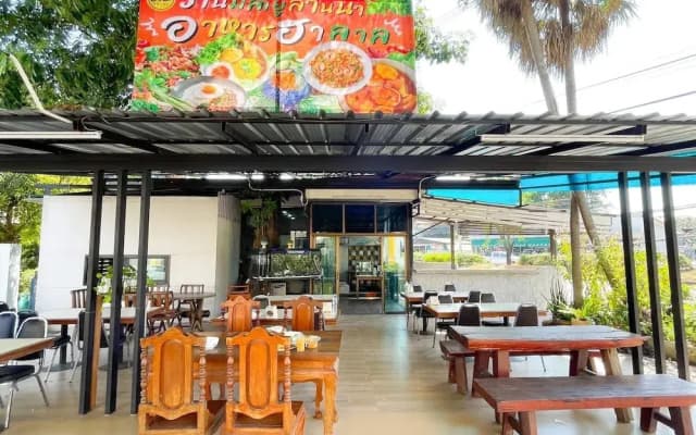 Tamnak Lanta at Chiang Mai