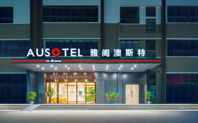 Ausotel by Argyle Qinzhou