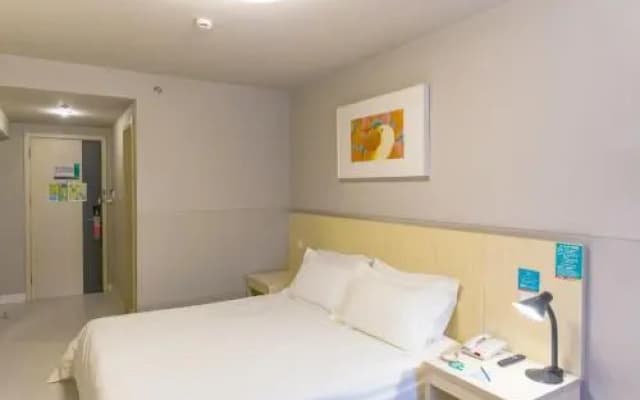 Jinjiang Inn Select Pingshang Taizhou Medicine City